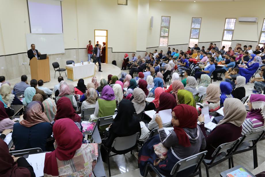 جامعة الخضوري