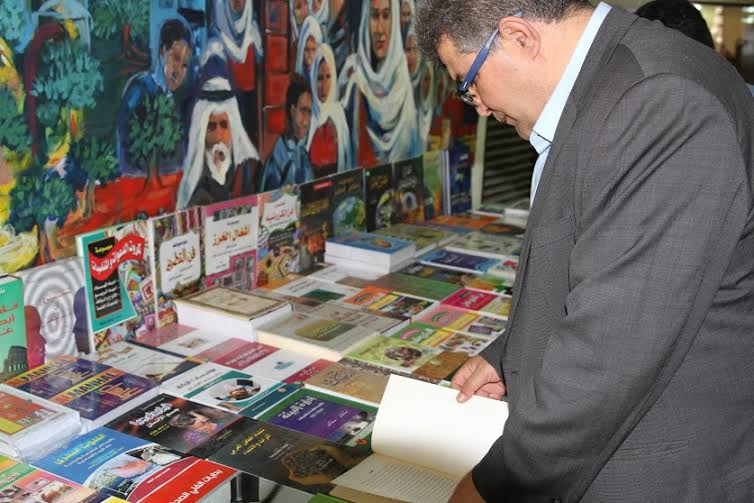 جامعة القدس تفتتح معرض "الكتب والقرطاسية" الأول تحت إدارتها جامعة القدس