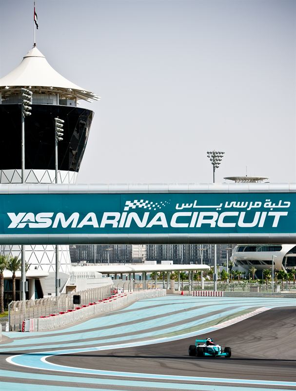 حلبة مرسى ياس تطلق عروضاً مميزة للاحتفال خلال شهر فبراير صورة الحلبة