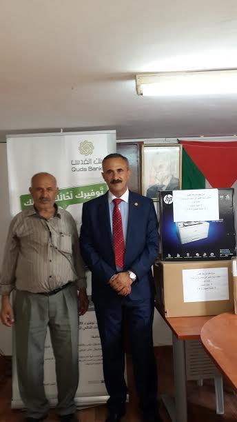 بنك القدس يتبرع باجهزة ومعدات مكتبية لمجلس محلي مركة في محافظة جنين بنك القدس في محافظة جنين