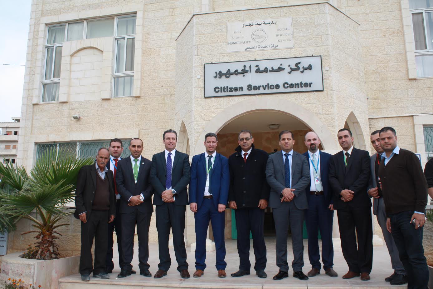 مجموعة الاتصالات تدعم بلدية فجار دعم بلدية بيت فجار