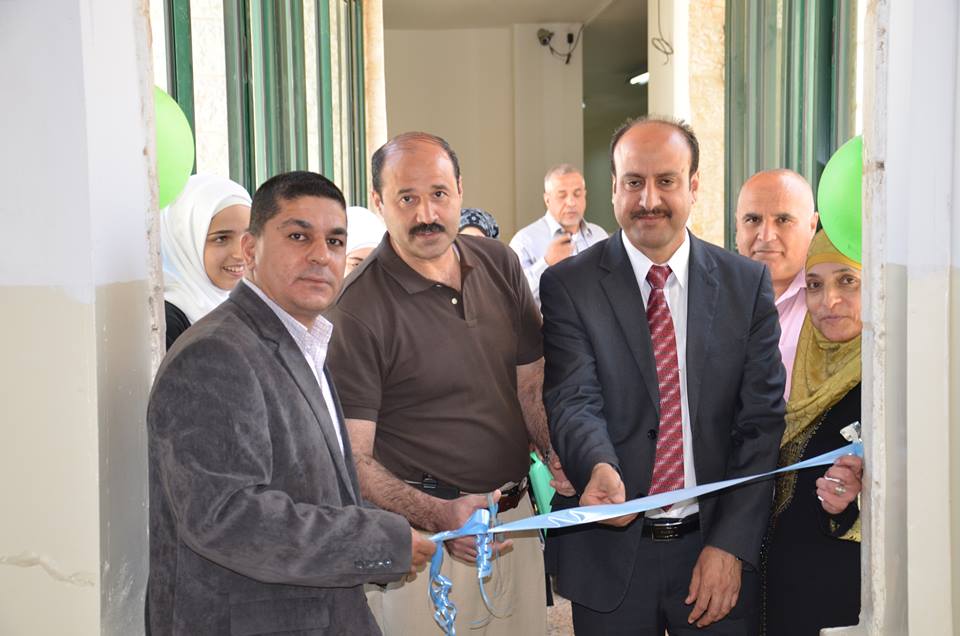 مدارس النجاح الثانوية للبنات 