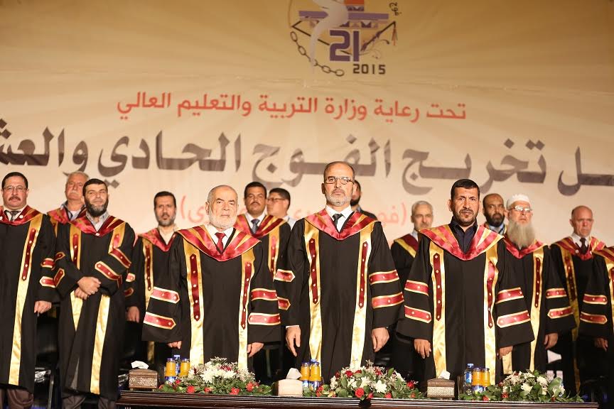 جامعة الأقصى تخرّج عددًا من طلبتها جامعة الأقصى تخرّج عددًا من طلبتها