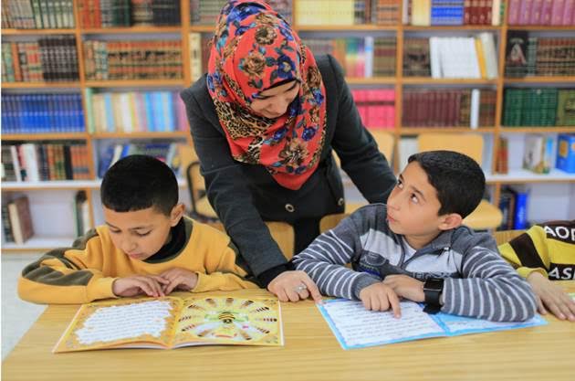 الأونروا" تعلن تقريرها النهائي حول الإصلاحات التربوية تقرير الاصلاحات التربوية