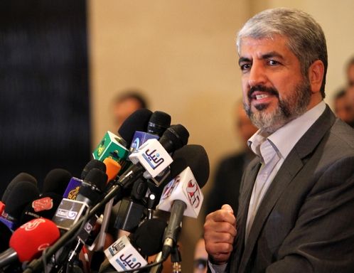 مشعل
