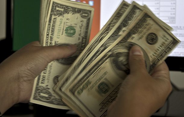 أسعار صرف العملات مقابل الشيكل أسعار صرف العملات