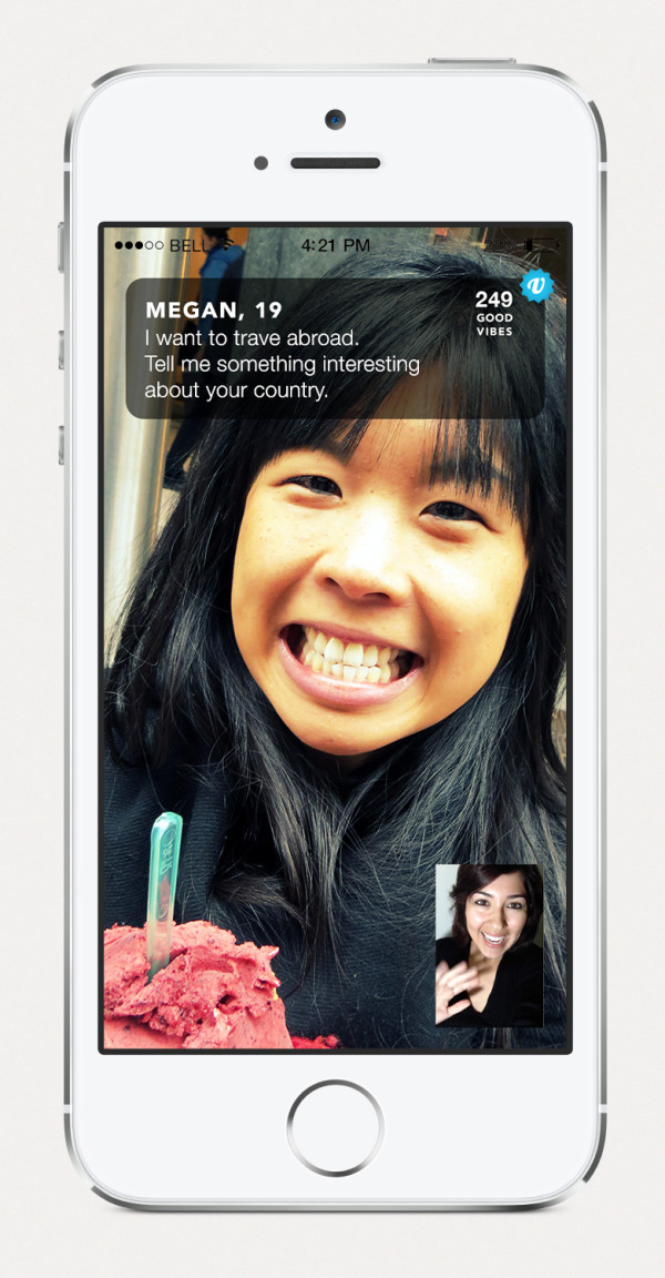 "vive" تطبيق بديل لسكايب لمكالمات الفيديو "vive"