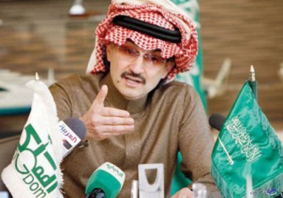 "قبرص" قد تكون المقر القادم " لمحطة العرب" محطة العرب
