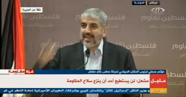 خالد مشعل 