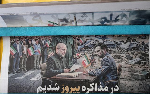 تقرير: واشنطن طرحت في إسلام آباد تجميد التخصيب 20 عامًا... طهران رفضت