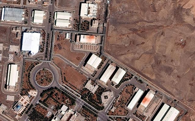 طهران تنفي تصريحات ترامب بشأن نقل اليورانيوم