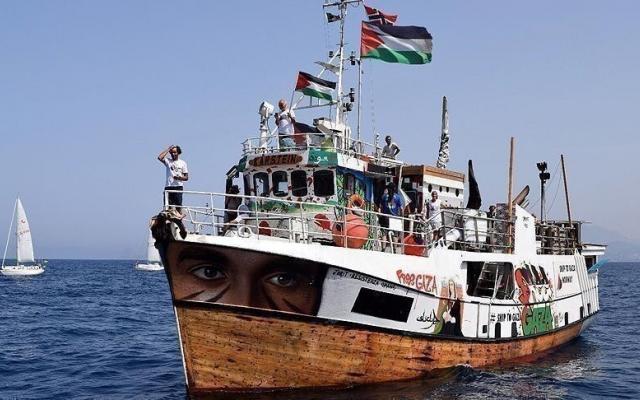 إسرائيل تبدأ بمهاجمة سفن "أسطول الصمود" المتجه إلى غزة