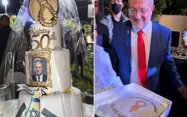 بن غفير يحتفل بذكرى ميلاده على وقع قانون إعدام الأسرى 