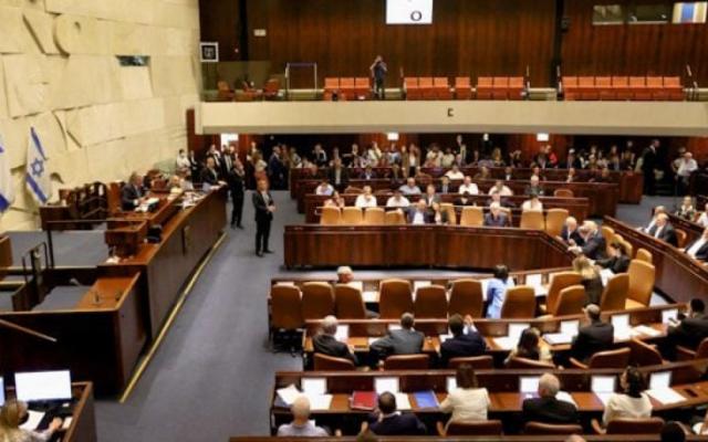 قانون إسرائيلي جديد لإنشاء محكمة عسكرية لمسلحي حماس بشأن هجوم 7 أكتوبر