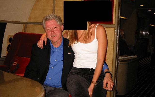 بيل وهيلاري كلينتون يطالبان بجلسة استجواب علنية بشأن علاقتهما بإبستين