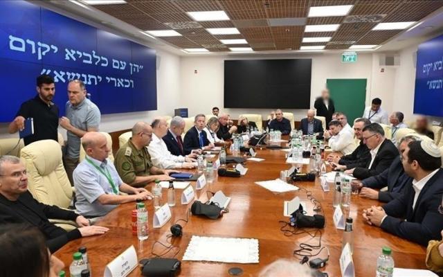 الكابينيت الإسرائيلي يقر قرارات لتوسيع الاستيطان بالضفة