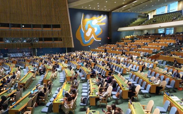 نحو 80 دولة تدين قرار إسرائيل الاستيلاء على أراضٍ واسعة في الضفة الغربية