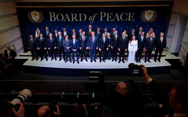 اجتماع "مجلس السلام": التزامات وتعهدات تجاه غزة لإعادة الإعمار ونشر قوة دولية