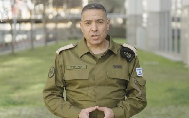 جيش الاحتلال: جهوزية تامة بشأن إيران ولا تغيير في التعليمات