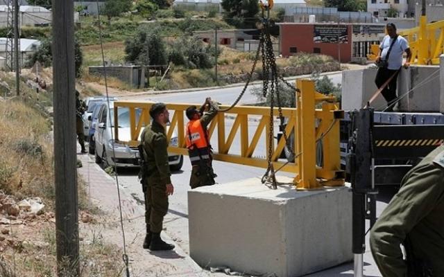 الاحتلال يعلن إغلاق جميع المعابر في قطاع غزة والضفة الغربية