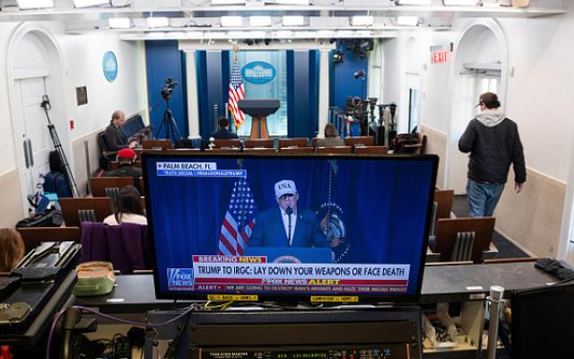 ترامب: لدي نقاط خروج من الحرب على إيران؛ تل أبيب تتحدث عن تهيئة الظروف لإسقاط النظام