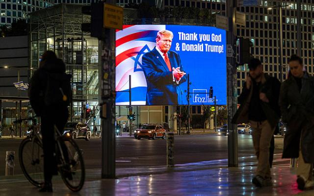 هل تضغط واشنطن على تل أبيب قريبا لإنهاء الحرب؟ تقديرات متباينة في إسرائيل