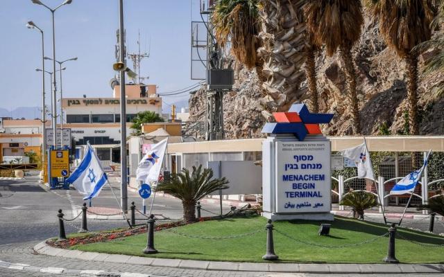 للمرة الثانية.. احتجاج آلاف الإسرائيليين على رفع مصر رسوم عبور طابا إلى 120 دولارا