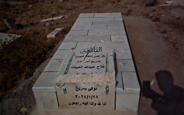 المستوطنون ينفذون اعتداء على شواهد القبور