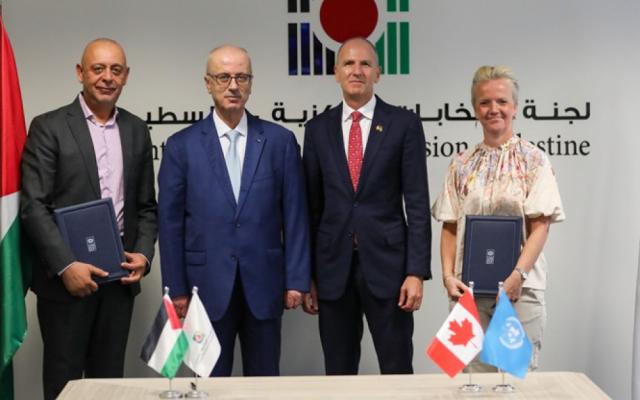 بدعم من الحكومة الكندية لجنة الانتخابات وبرنامج الأمم المتحدة الإنمائي يوقعان اتفاقية لتعزيز جاهزية الانتخابات التشريعية