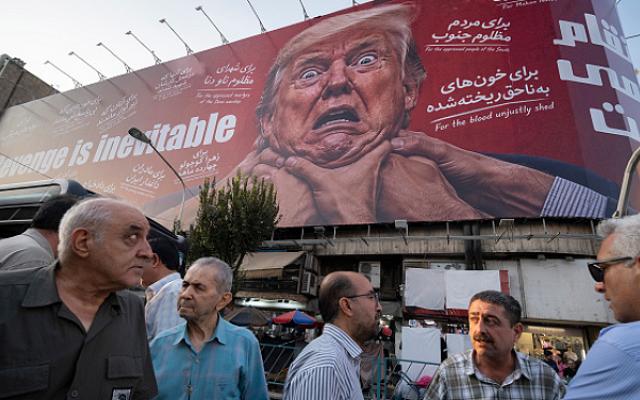 قطر تتحرك لخفض التصعيد وسط تضارب أميركي إيراني بشأن هرمز