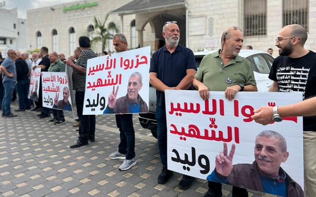 رغم زوال الذريعة... إسرائيل تحتجز مئات جثامين الشهداء بينهم 13 من أراضي 48