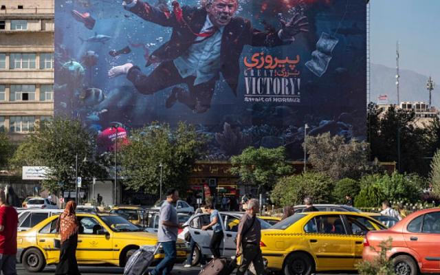 ترامب يهدد بقصف "جبل الفأس" في إيران