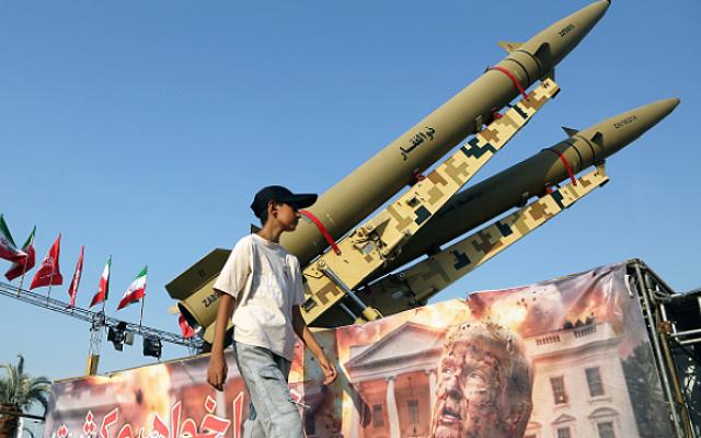 مصدر أميركي يرجح استئناف القتال قبل الانتخابات النصفية... إصابات في هجوم على ناقلة قبالة قطر