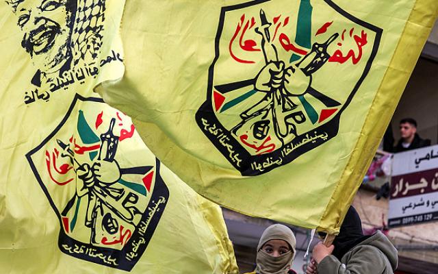 "فتح" تطالب بفرض عقوبات على الاحتلال وتحذر من انفجار الأوضاع بالضفة
