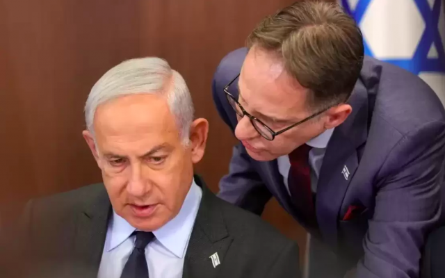 نتنياهو أمام الشرطة للإدلاء بشهادته في قضية تسريب معلومات لصحيفة "بيلد"