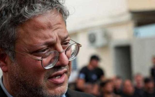 بن غفير يهاجم الاتفاق الأمريكي الإيراني ويدعو إلى تصعيد الحملة العسكرية في لبنان