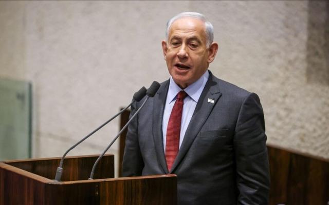 وسط أزمة مضيق هرمز.. نتنياهو يروج لمسار طاقة يمر عبر إسرائيل