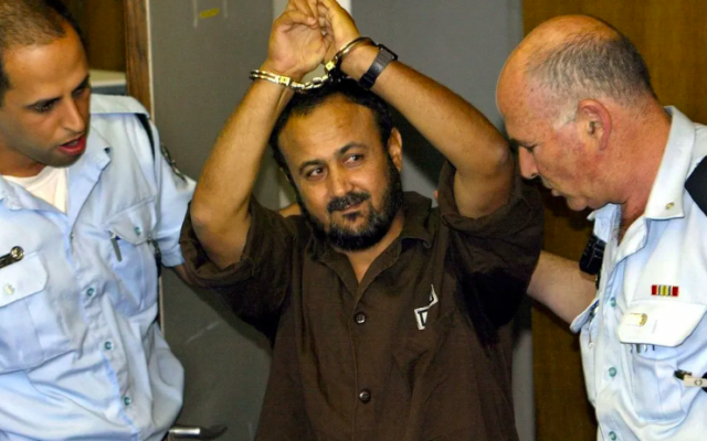 نزيف وجروح.. اعتداءات ممنهجة على الأسير مروان البرغوثي في عزل سجني مجدو ورامون