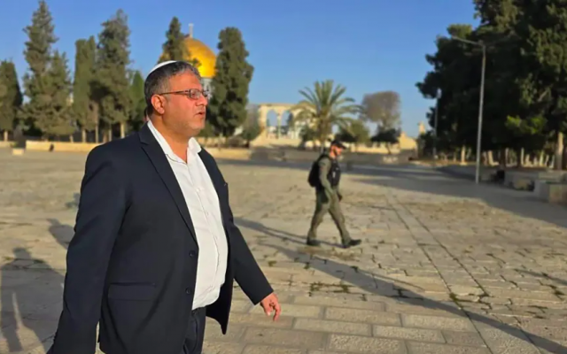 نتنياهو يتخلى عن قيود مقترحة على تدخل بن غفير في شؤون المسجد الأقصى