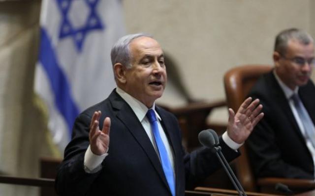 نتنياهو: لن أجلس مع حزب راعم الذي يعادي اليهود ويؤيد العمليات