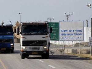 صورة توضيحية