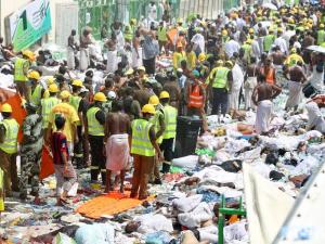 حادثة التدافع