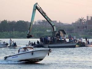 صورة توضيحية