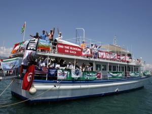 أسطول الحرية