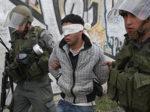 اعتقال شابين