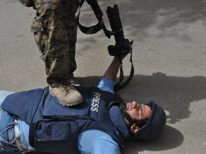 صورة أرشيفية