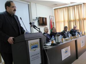 صورة توضيحية