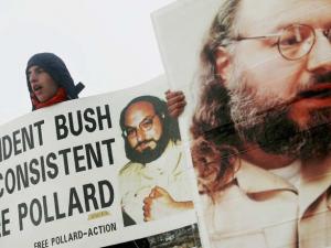 الجاسوس الإسرائيلي جوناثان بولارد