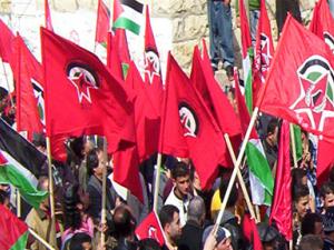 الجبهة الديمقراطية