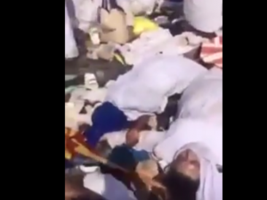 حادثة التدافع